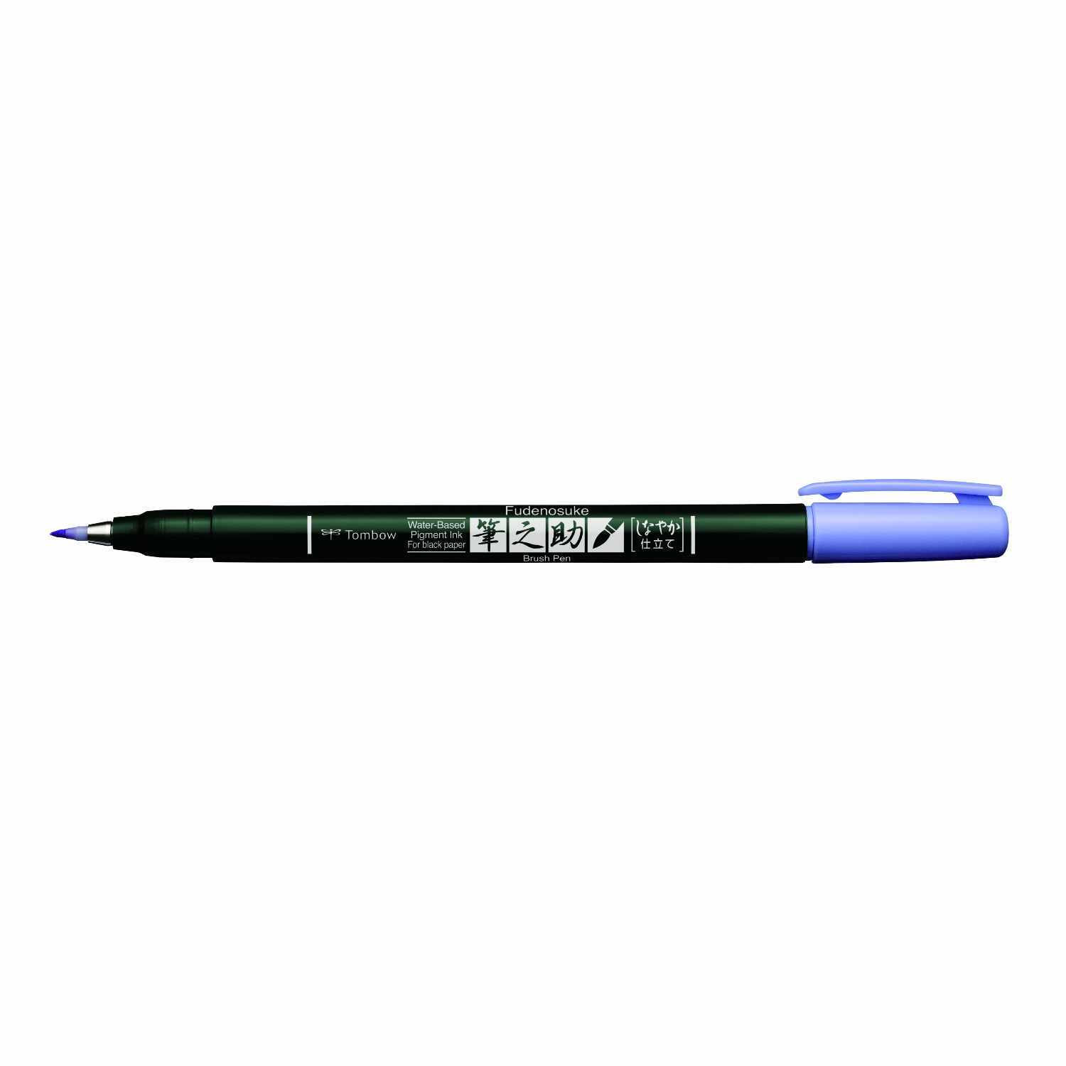 Fudenosuke Brush Pen Pastel