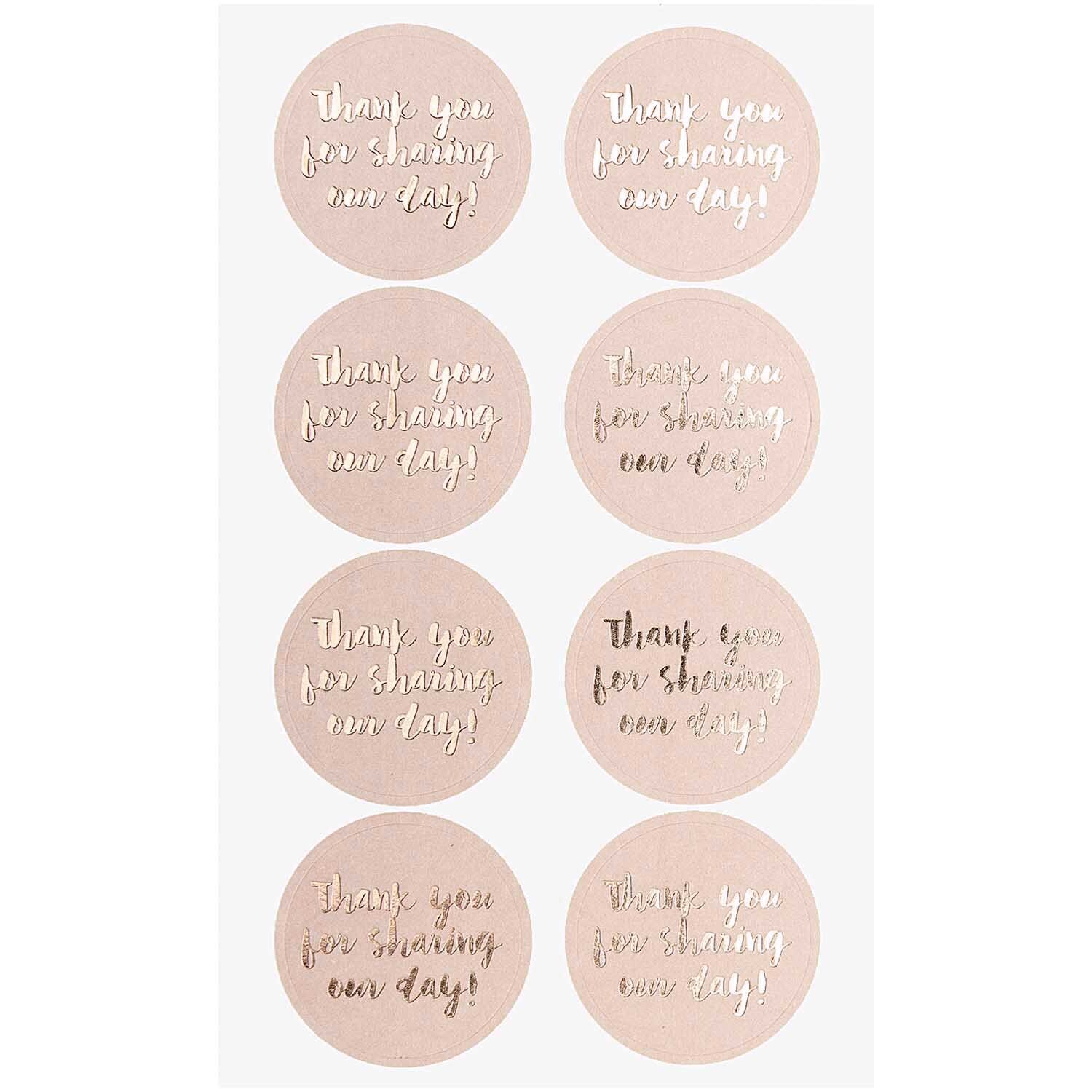 Paper Poetry Sticker Thank you for sharing our day puder 4 Blatt