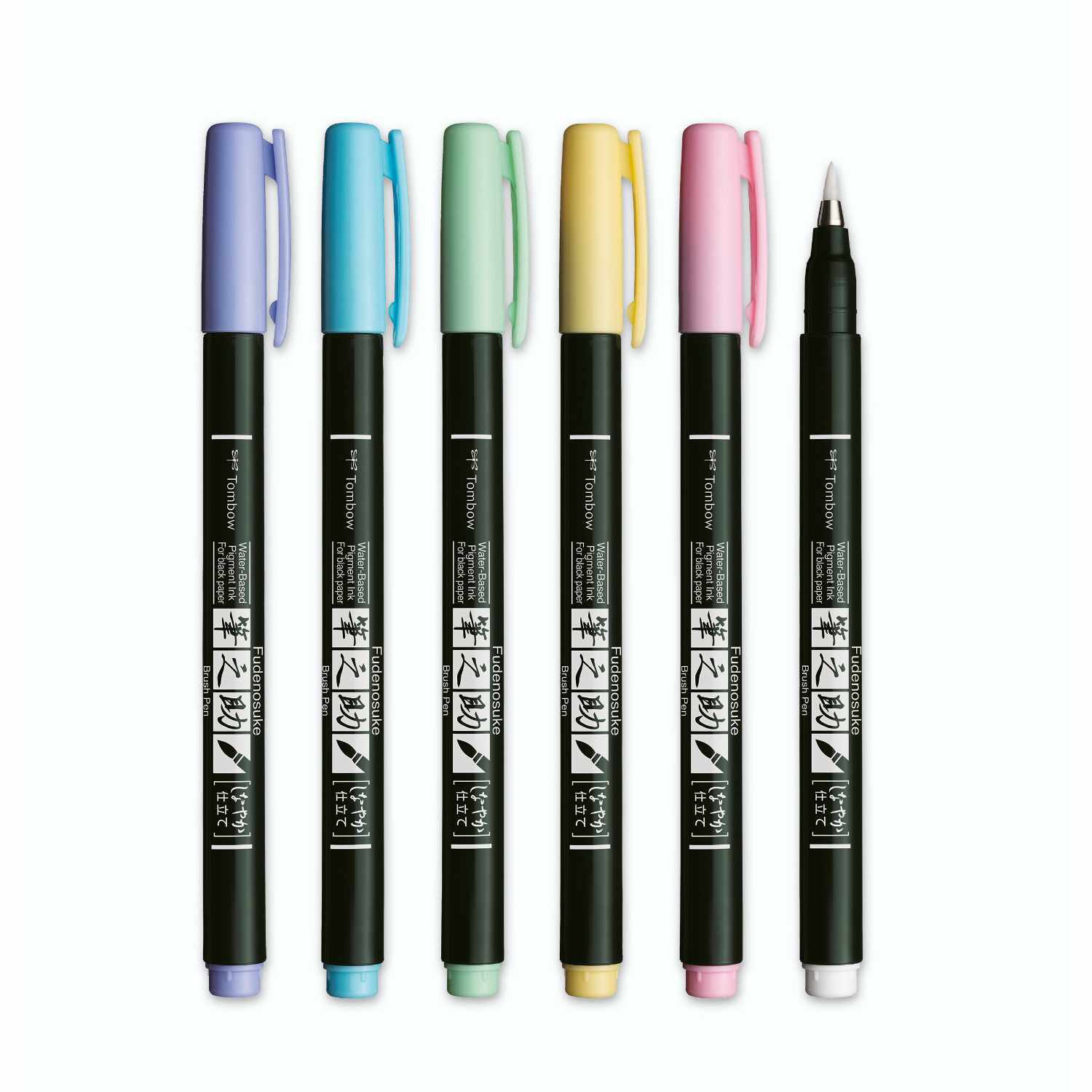 Fudenosuke Brush Pens Pastel 6teilig