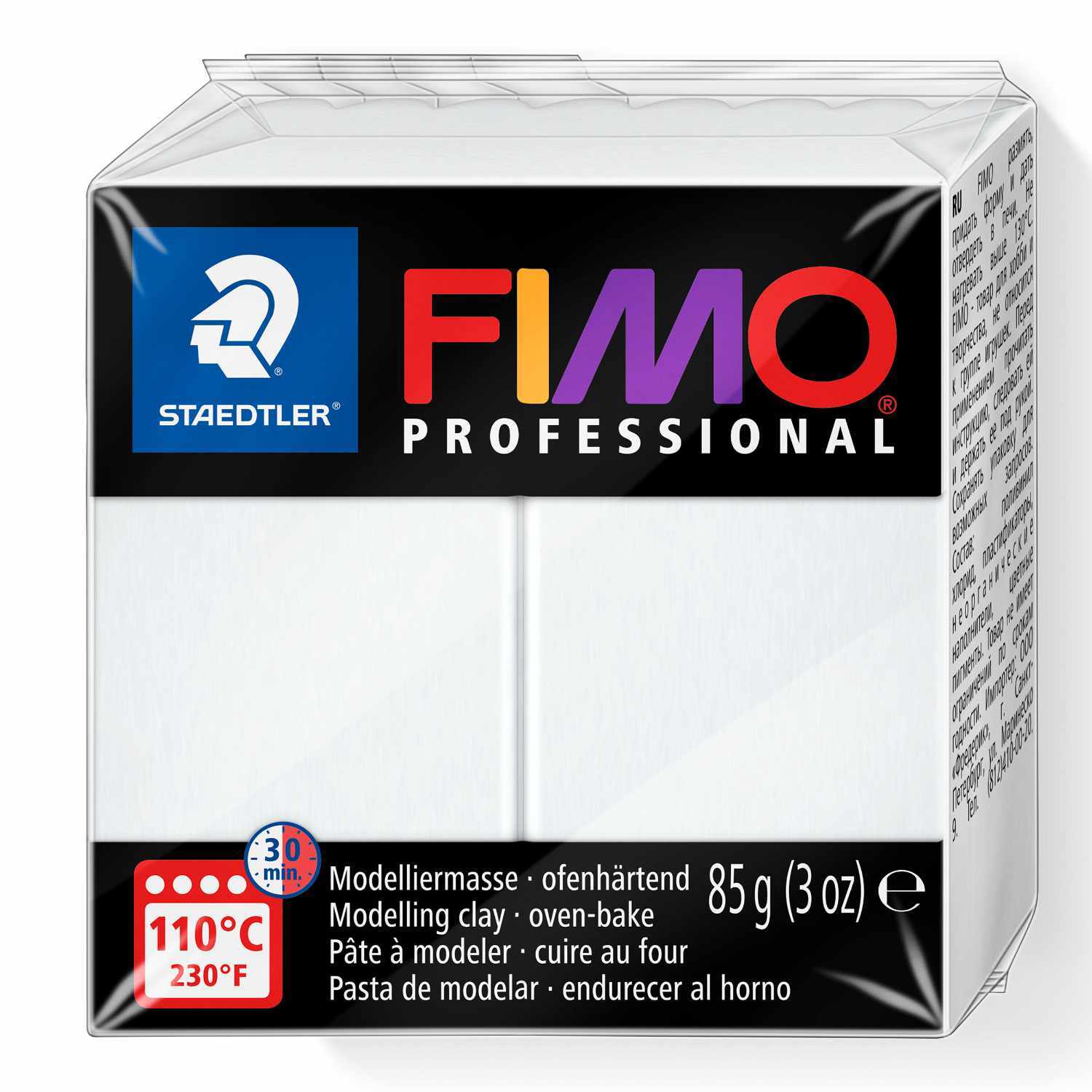 FIMO Professional 85g