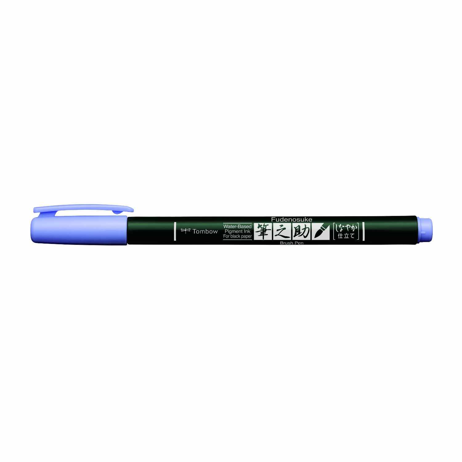 Fudenosuke Brush Pen Pastel